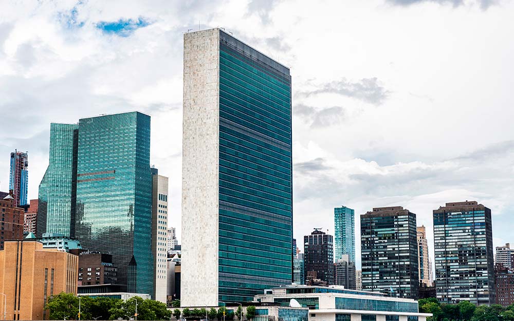 Sede de la ONU en Nueva York