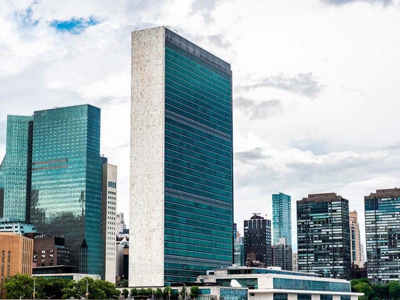Sede de la ONU en Nueva York