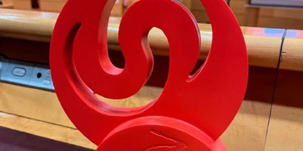 Trofeo de los Premios de Internet